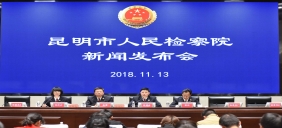 “智慧+執(zhí)檢” 北京華夏電通打造前所未有的智慧執(zhí)檢新模式